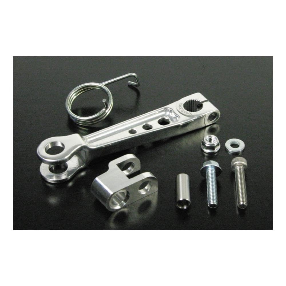 SP Takegawa 06-08-0233 Aluminum Forged Reinforced Brake Arm Kit, Cub 50 (AA04, AA09), Cub 110 (JA10, JA44)