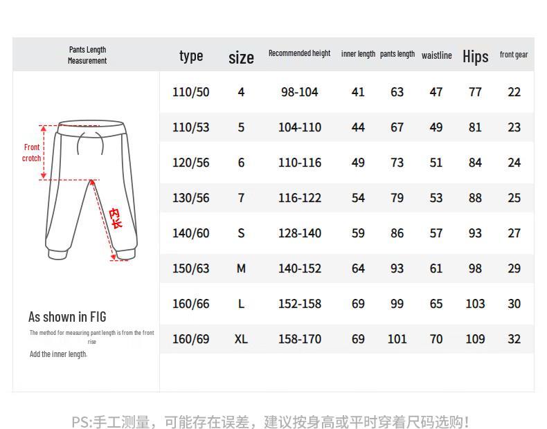Levi's Kids' 2026 Spring Cotton Casual Pants