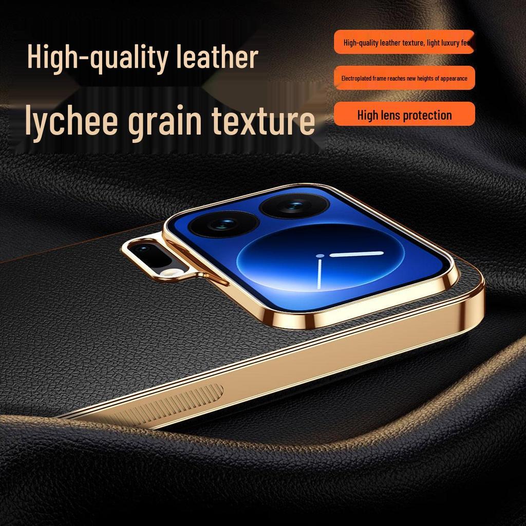 Xiaomi 17ProMax & 15Pro Electroplated Lychee Leather Texture Protective Case - All-Inclusive, Drop-Proof Design