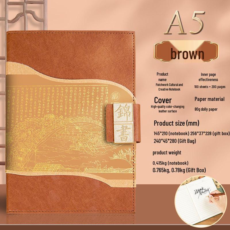 Premium Guochao Gift Set: Thick Custom Notebook for Business & Creative Meetings