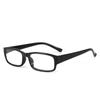 Presbyopic Glasses Comfortable Full Frame Portable Glasses Resin Men's Women's Smashing