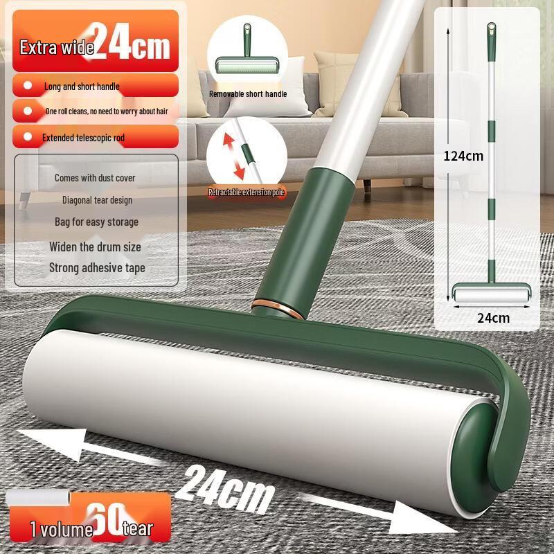 JINGRUIXIANG Выдвижной зеленый ручка Отрывной ролик для сбора ворса