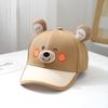 Adjustable Children Baseball Hat Breathable Cartoon Animal Cap Dog Baby Sunscreen Hat  Summer