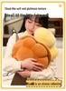 International Little Turtle Plush Toy - Cute Desk Companion & Creative Birthday Gift for Children