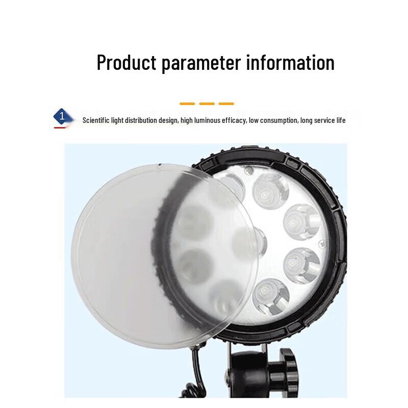 Explosion-Proof Portable Folding Emergency Work Light