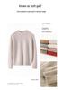 Diamond Cashmere Half-Zip Sweater - Autumn/Winter Collection, Multiple Colors, Women's Pure Knit Style