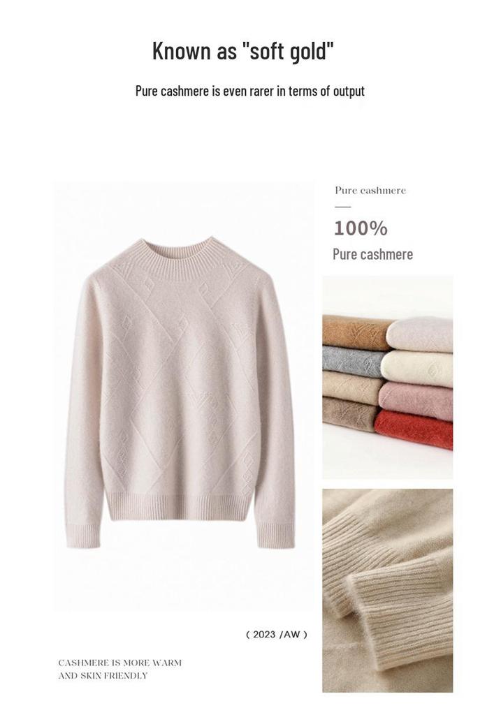 Diamond Cashmere Half-Zip Sweater - Autumn/Winter Collection, Multiple Colors, Women's Pure Knit Style