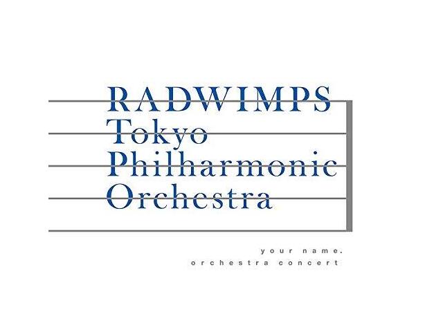 RADWIMPS Kimi no Na wa Your Name Orchestra Concert DVD + Booklet NEW from Japan