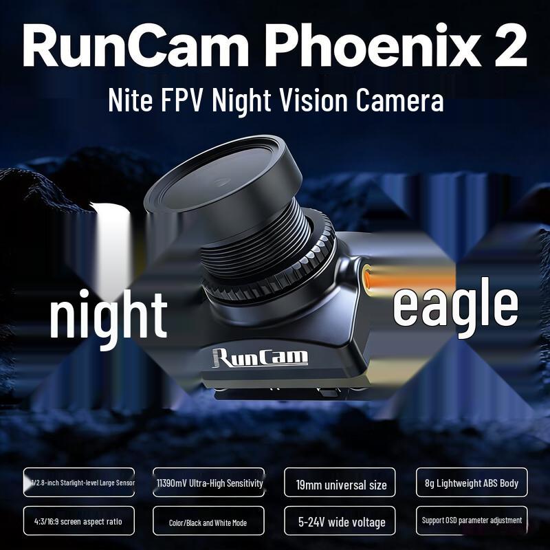 NIGHT EAGLE 3 FPV Starlight Night Vision Camera