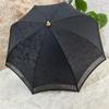 Black Vintage Elegant Lolita Girls Sunshade Dual-Folding Umbrella Travel Outdoor Foldable Sunscreen Sun Protection Umbrella