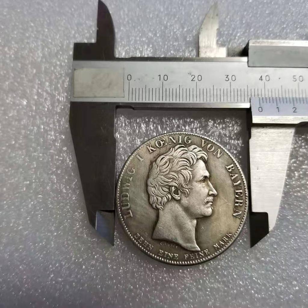 1833 German Commemorative Collectible Souvenirs Silver Coins