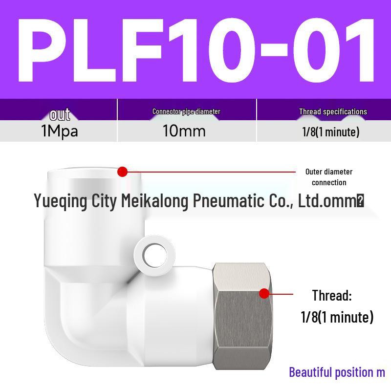 90° Pneumatic Air Hose Quick Connector, Double Push-to-Connect, Internal Thread, PLF Elbow