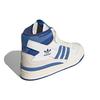 Adidas Forum 84 White Blue Sneakers FY7793