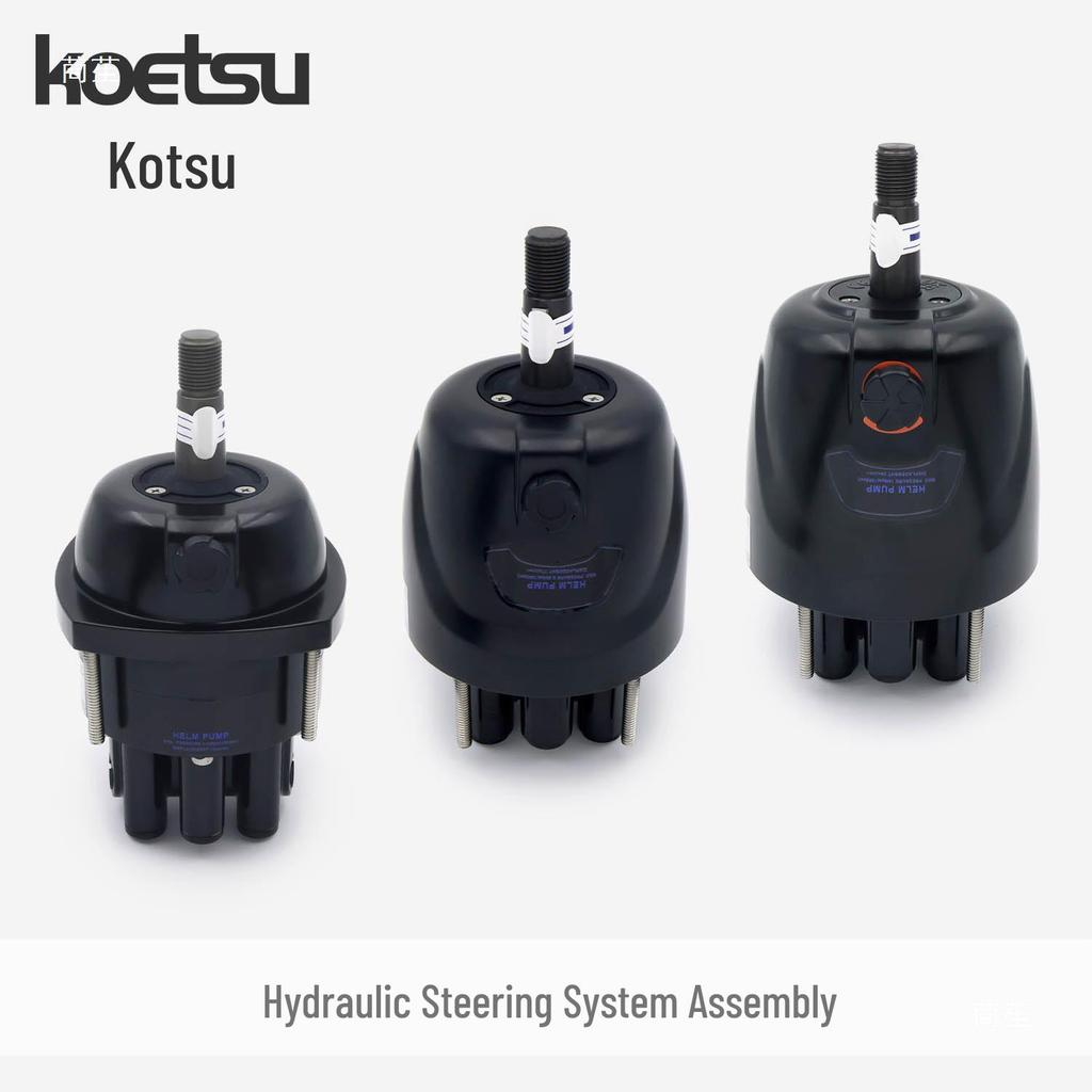 Universal Hydraulic Steering System for Speedboats, Yachts, and Outboard Motors