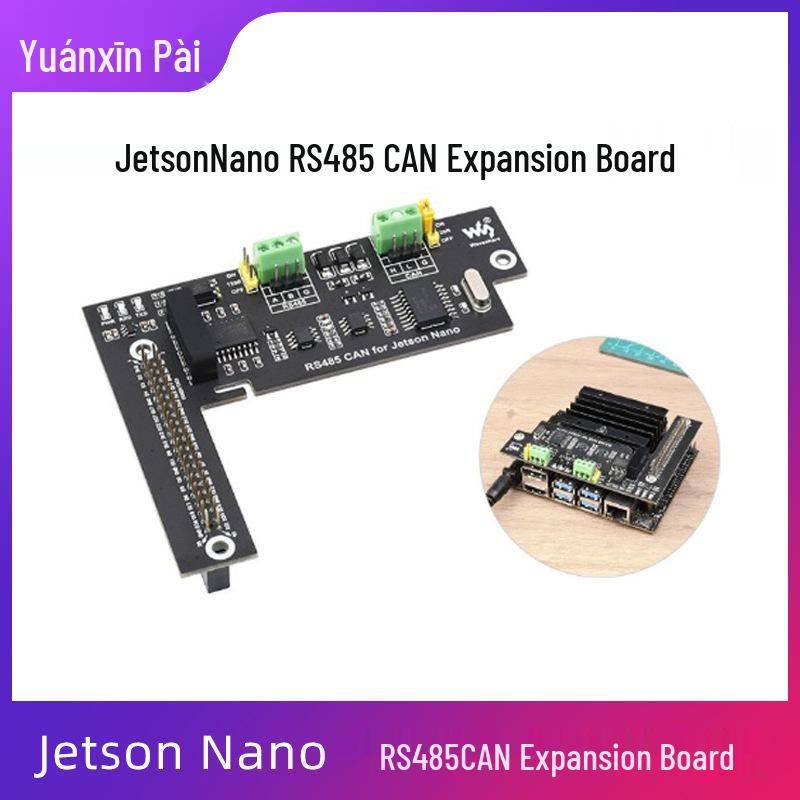 Jetson Nano B01/2GB RS485 CAN Expansion Board with 3.3V Digital Isolation UART/SPI