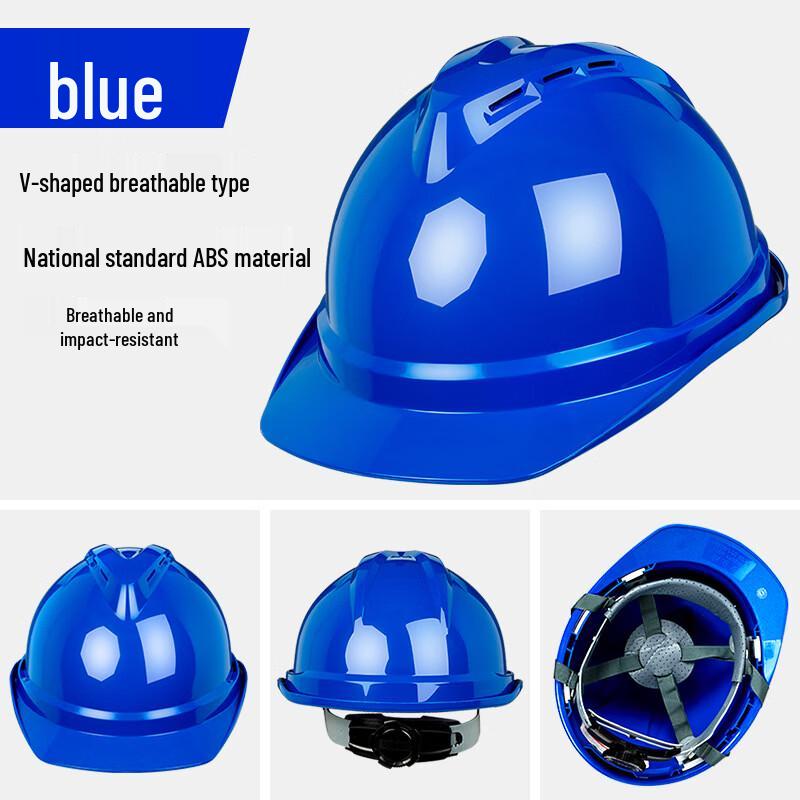 DAXTE V-Shaped Breathable Safety Helmet