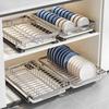Miling Under-Sink Pull-Out Stainless Steel Kitchen Organizer