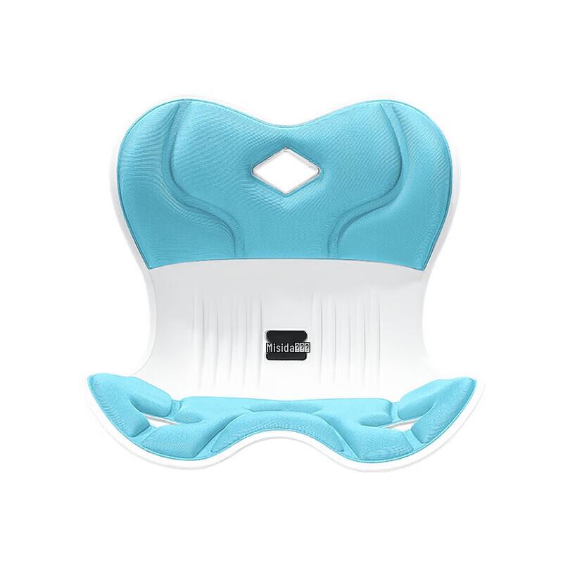 Misida Ergonomic Massage Posture Cushion