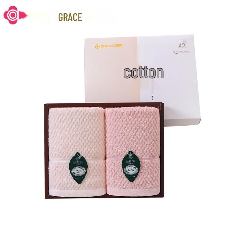Jelieya Long-staple Cotton Face Towel 2-Pack