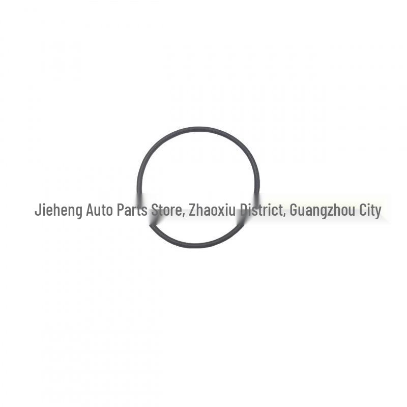 

Brake Vacuum Pump Gasket for Volvo XC90, S80, V60 - 31401249