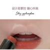 Water Moisturizing Hydrating Mirror Gloss Long Lasting Lipstick For Women