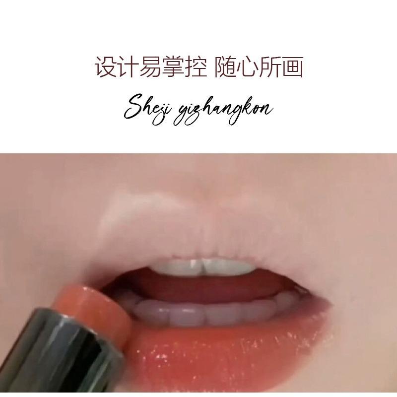 Water Moisturizing Hydrating Mirror Gloss Long Lasting Lipstick For Women