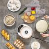 Automatic Household Kneading Machine: Small Intelligent Dough Mixer with Constant Temperature Fermentation and Proofing Features.