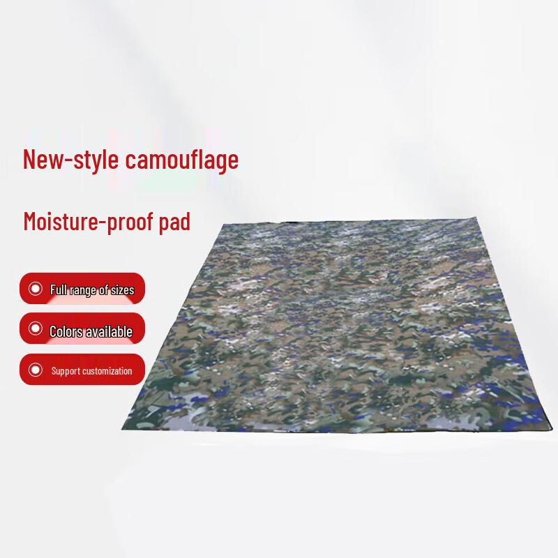 BingRuiDun Camouflage Outdoor Camping Mat