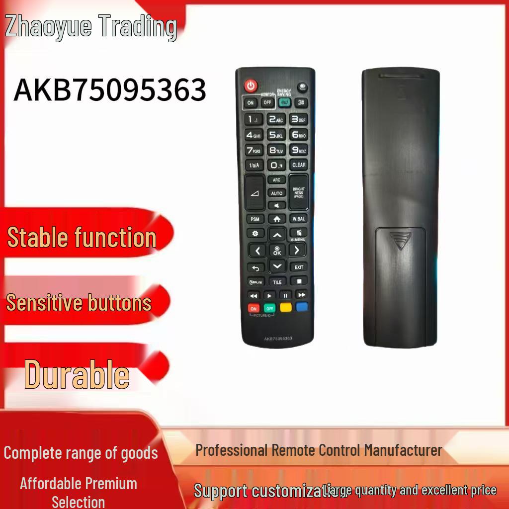 AKB75095363 LG TV Remote Control Replacement