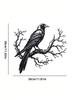 1pc Metal Piece  Raven on Tree Branch Metal Wall Art, Black Silhouette Bird Decor, Durable Iron Wall Decoration