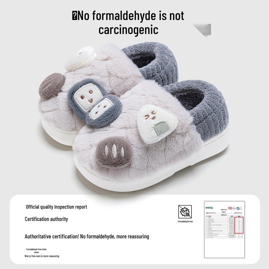 Jieliya Kids' Furry Plush Slippers - Winter Warm, Parent-Child Matching, Indoor/Outdoor Wear for Boys and Girls, Size 25