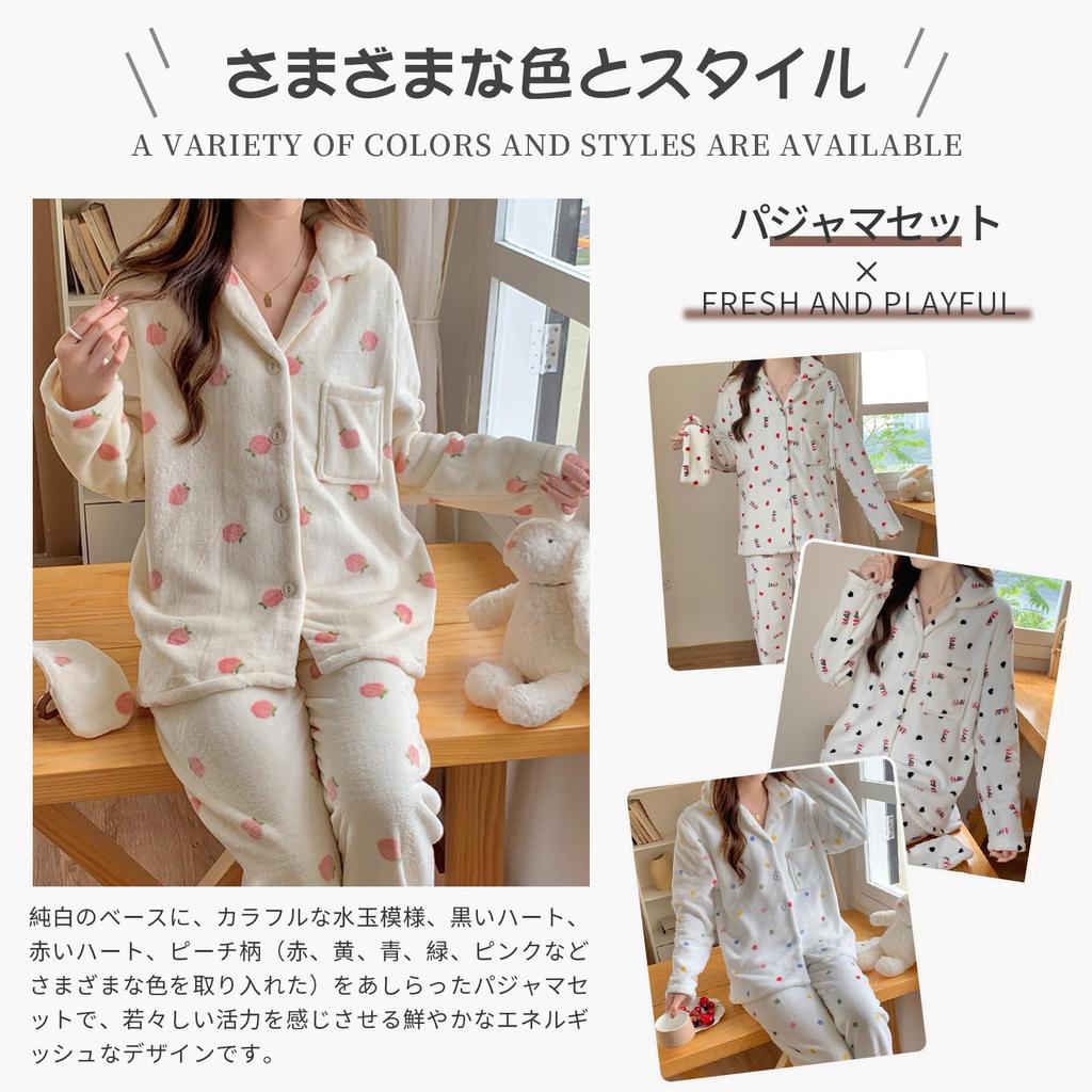Narebualo Cietupoop Long Sleeve Pajama Lapel Coral Fleece with Polka Soft to the Relaxed Fashionable for Fall and Winter Women's Set, Dots,