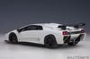 AUTOart 1/18 Scale Lamborghini Diablo SV-R IMPACT WHITE (Finished Model) 79149