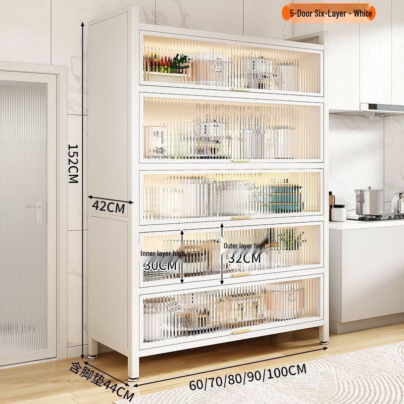 Floor-Standing Multi-Layer Storage Cabinet