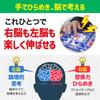 Snap Circuits 100 Electronic Circuits Japanese Includes Japanese Experiment Learn about electrical and electronic circuits with this Includes two AA