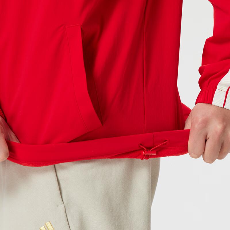 Adidas Men's Stand-Up Collar Casual Sports Jacket