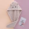 Embroidered Dry Hair Cap, Water Absorbing Shower Cap For The Head, Women'S Quick Drying Hair Care And Drying Tool.