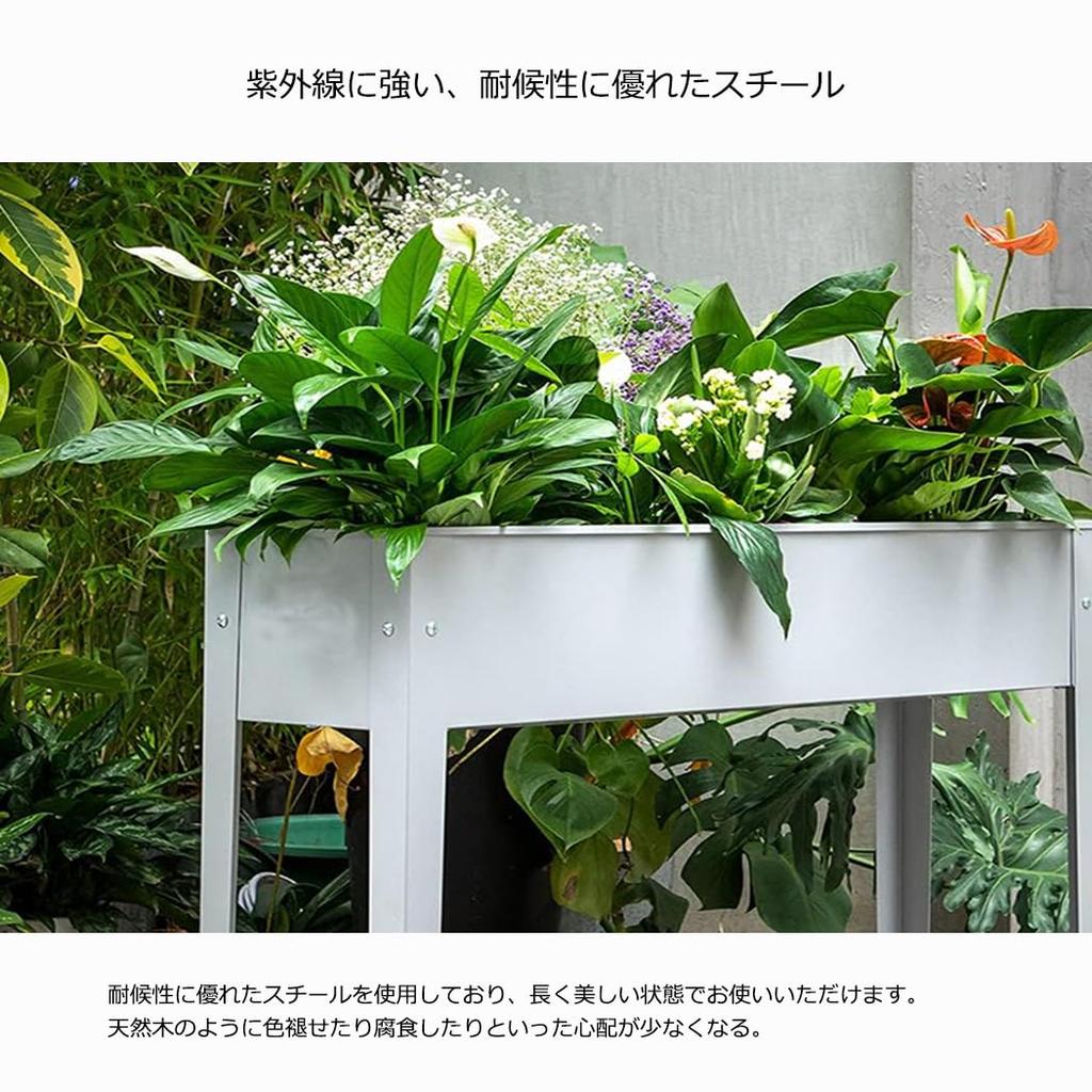 BAOYOUNI Planter with Deep Home Vegetable Wall Pot Flower Flower Gardening Flower Flower Outdoor Legs, Large, Stand, Trug, Hugger, Rectangular, Stand,
