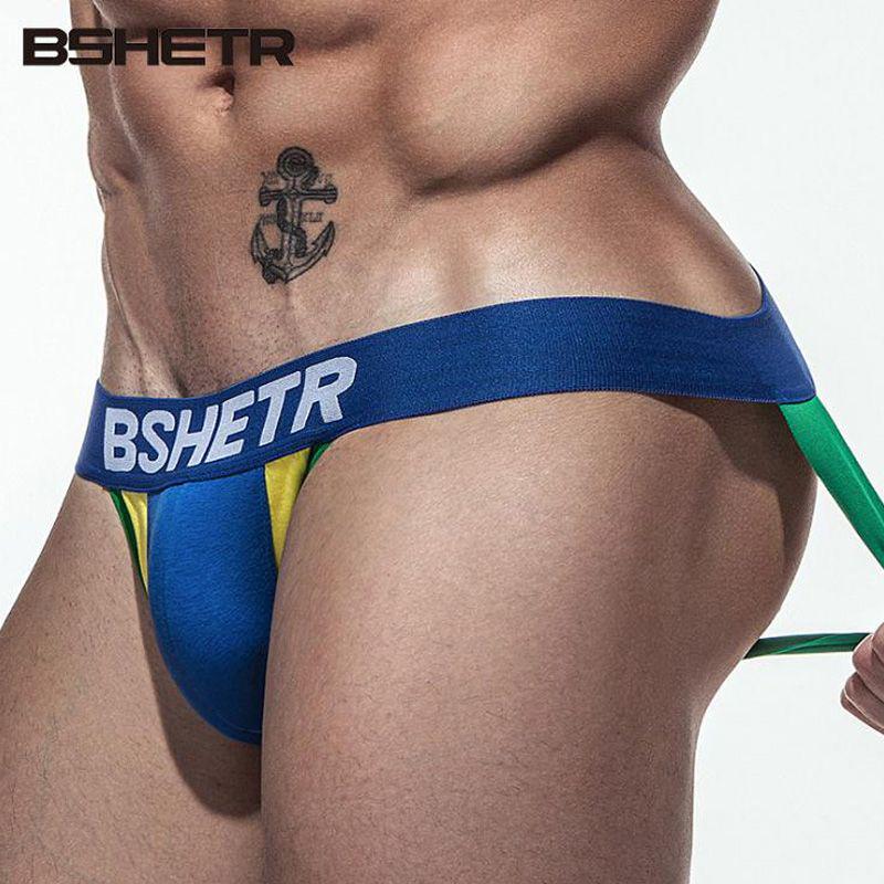 Романтикалық үштік