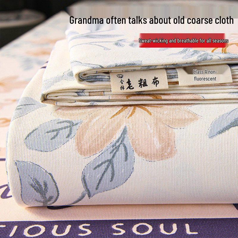 100% Cotton Coarse Cloth Bed Sheet & Summer Duvet Cover with Pillowcase - Xinjiang Pure Cotton, Thick and Single Piece, Three-Piece Set