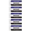 Tombow MONO Eraser PE01 JCA-561 (5 Pieces)