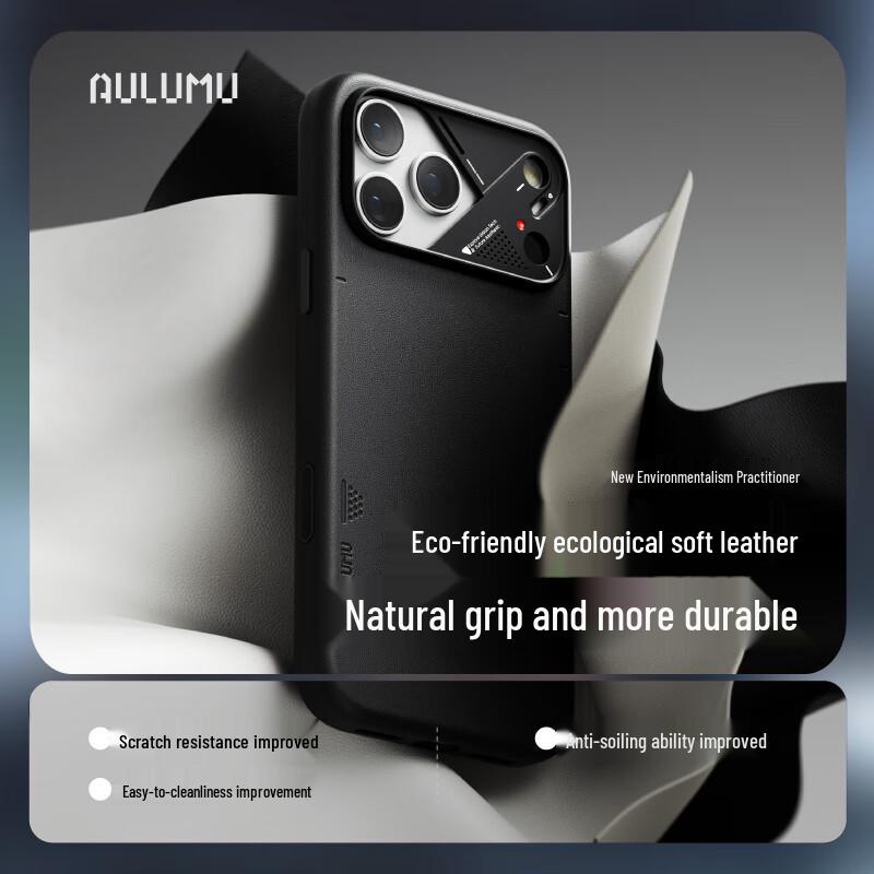 

AULUMU Кожаный чехол для телефона iPhone 17 Pro с MagSafe iPhone 17 Pro