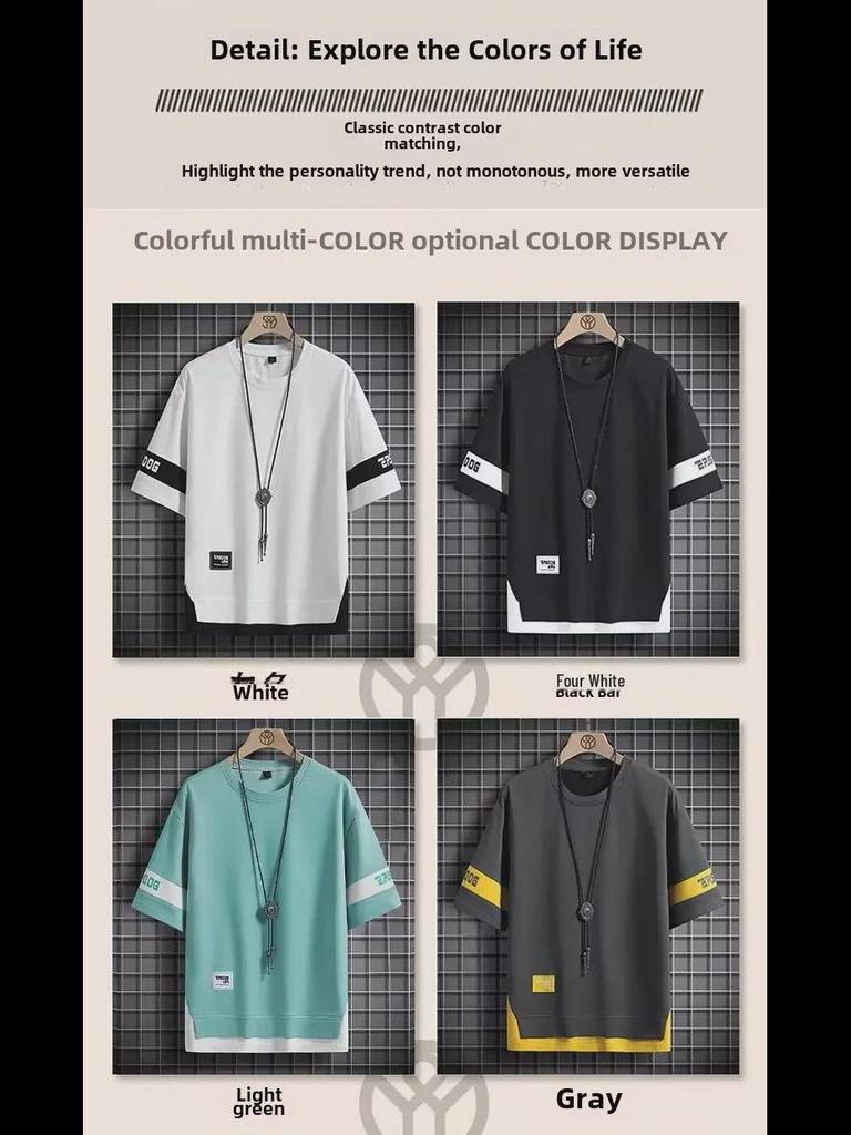 Pánská módní dvoudílná hip-hopová trička s krátkým rukávem a falešným sestřihem z roku 2024: Evropský a americký styl, kulatý výstřih, léto.