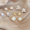Elegant Retro Geometric Earrings Set: Silver Needle with Diamond, Pearl, and Drip Oil Details