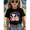 European Sizes Girls' Short Sleeve T-Shirt for Valentine'S Day | Casual And Versatile Top Featuring a Cartoon Cat