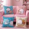 Cute M-MASHIMARO Cushion Cover Comfortable Reversible Pillow Cover Ideal for Car Sofa Bedroom & Beyond