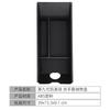 Suitable for Toyota 2026 Camry central control storage box armrest box storage box car modification accessories