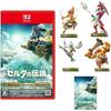 The Legend of Zelda: Tears of the Kingdom Nintendo Switch 2 Edition - Switch 2 & Amiibo 4 Types (...