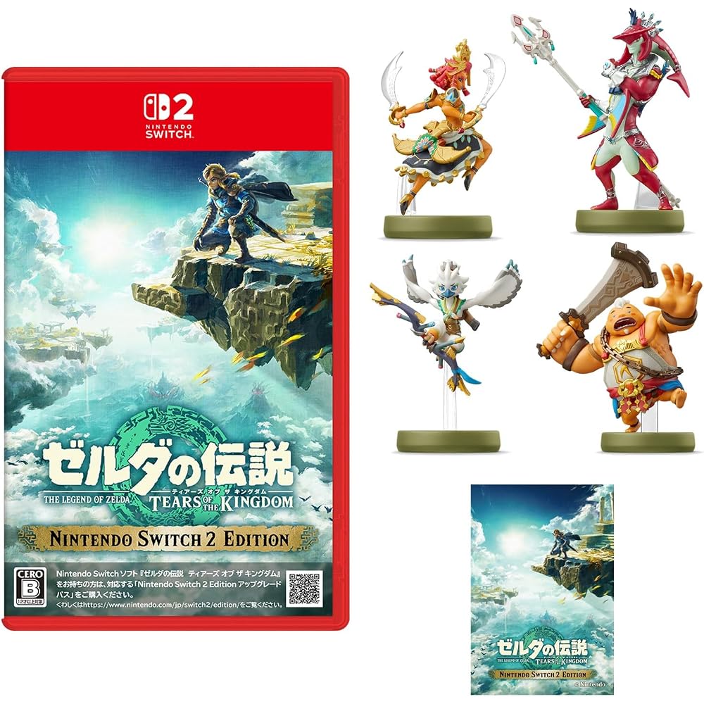 The Legend of Zelda: Tears of the Kingdom Nintendo Switch 2 Edition - Switch 2 & Amiibo 4 Types (...