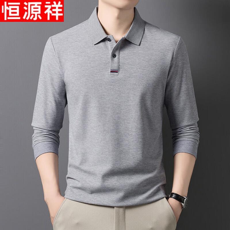 Hengyuanxiang Men s 100% Cotton Business Casual Long-Sleeve Polo Shirt 2XL